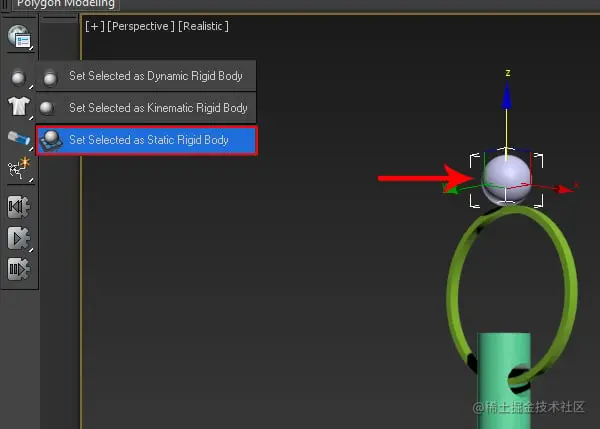 设置为选定为静态刚体