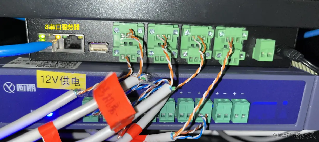 image-20220823111117732