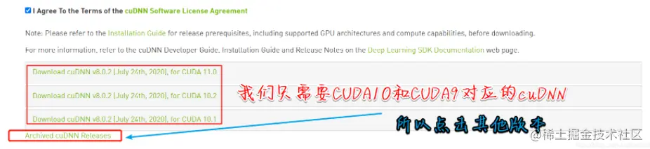 image-20220126155823853