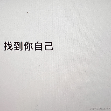 DirosYoung于2023-05-28 16:48发布的图片