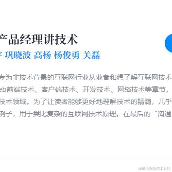 jianpeng_changsha于2023-09-01 15:30发布的图片