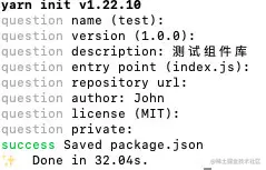 image-20210802102929963