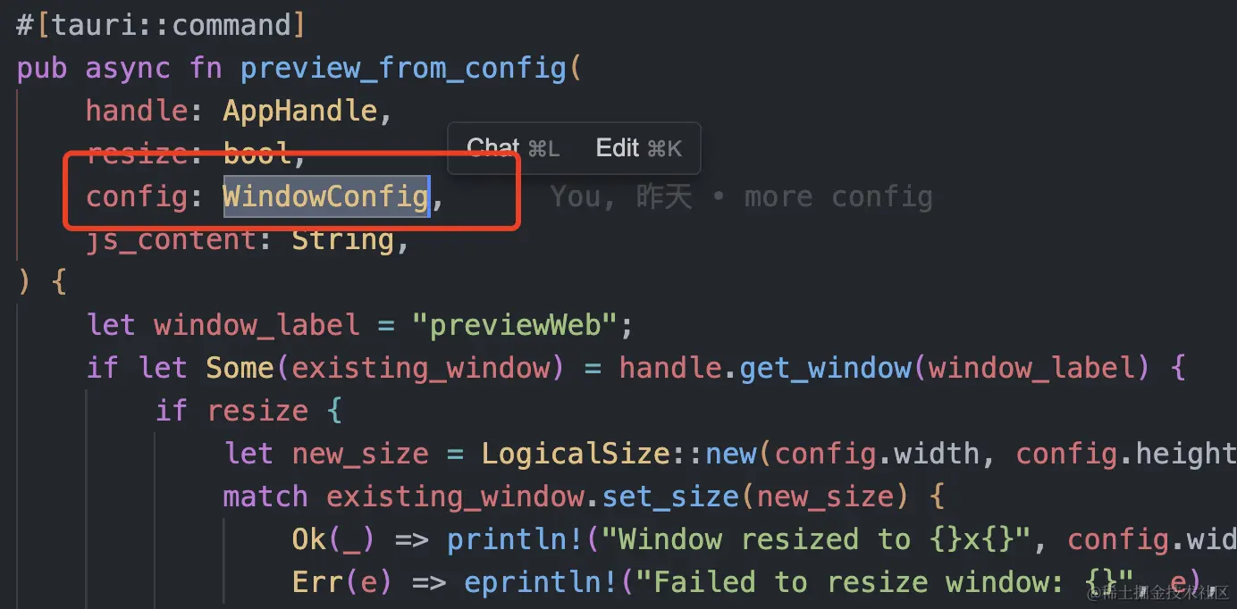 tauri开发中如何创建WindowConfig类型的变量，总结4中方式官方文档：Configuration | Tau - 掘金