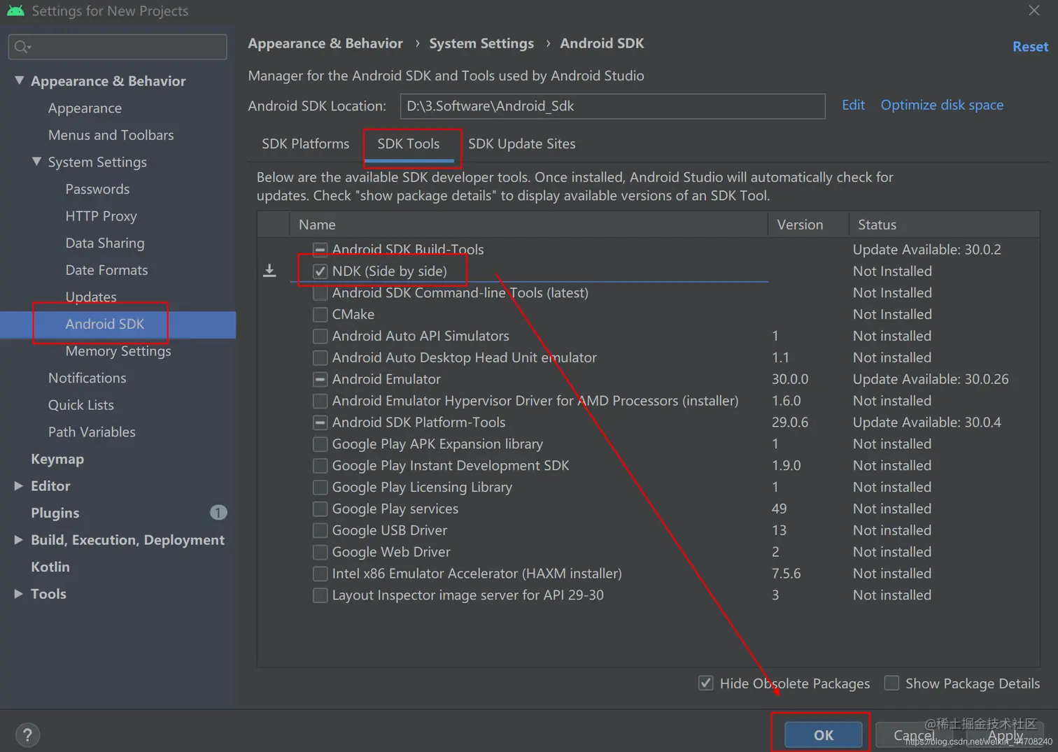 在这里插入图片描述
