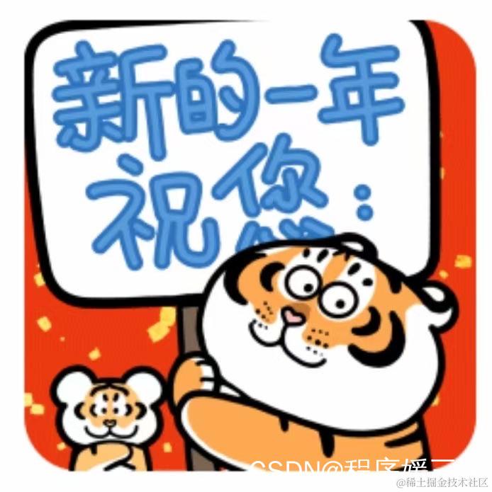 watermark,type_d3F5LXplbmhlaQ,shadow_50,text_Q1NETkDnqIvluo_lqpvkuInlprk,size_20,color_FFFFFF,t_70,g_se,x_16