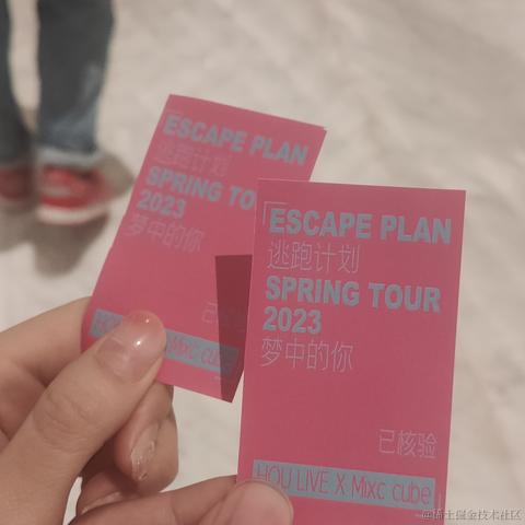 多喝热水啊于2023-02-28 23:03发布的图片