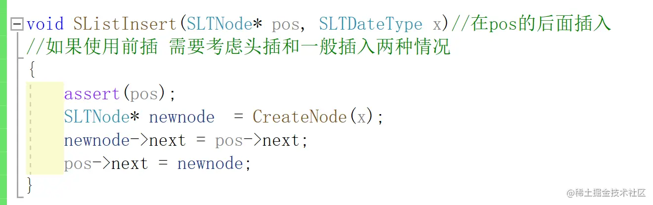 image-20211228165821536