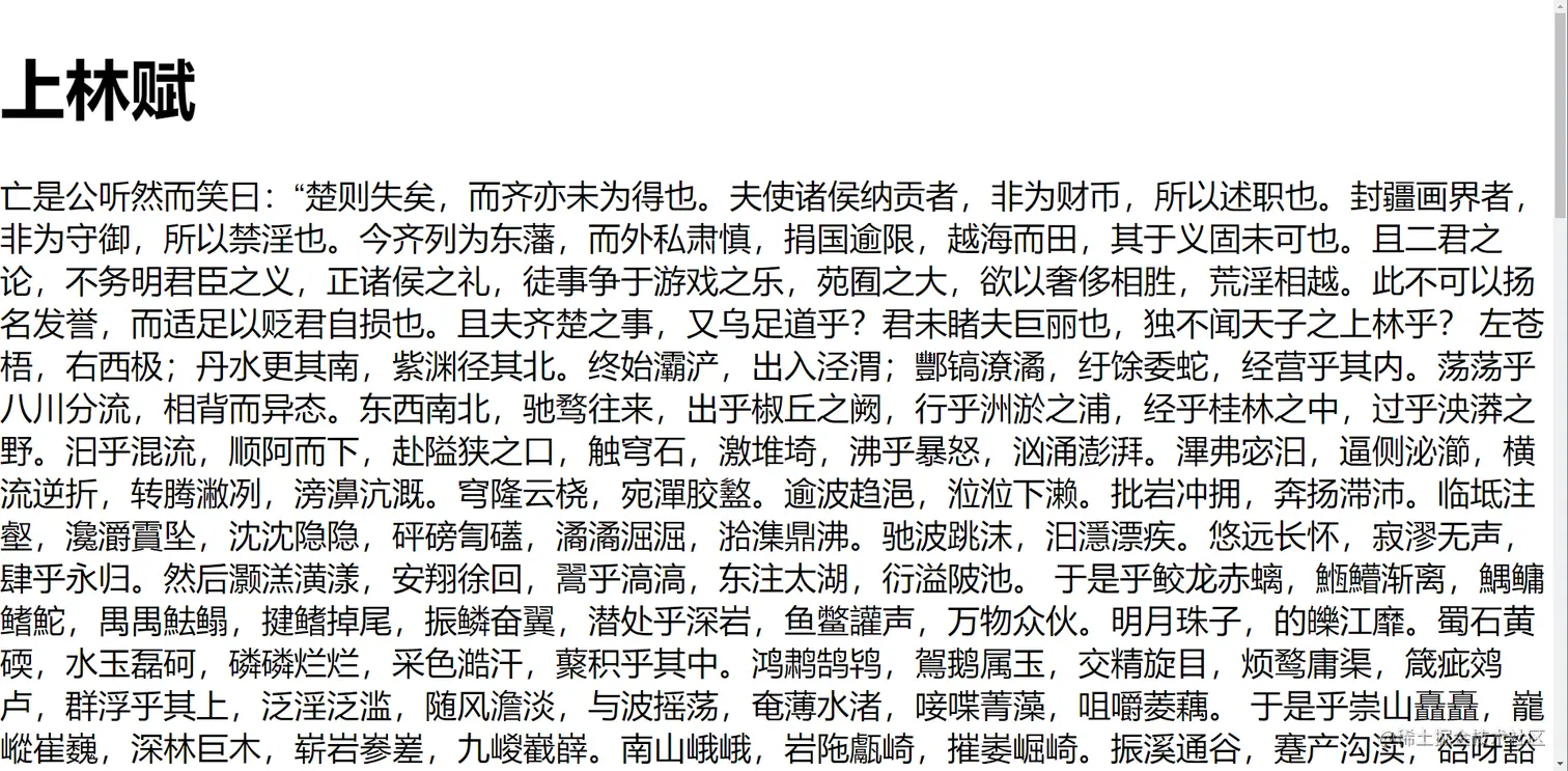 image-20220919230404081