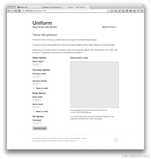 行动时间 — 创建自定义 Uniform 主题