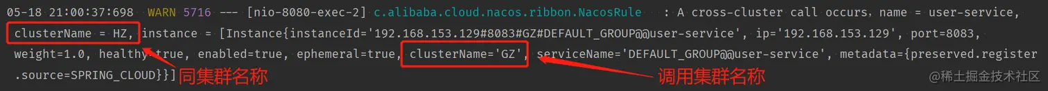 image-20220518210222460