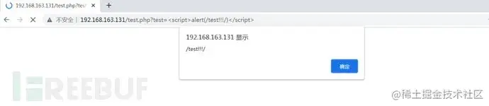 请在此添加图片描述