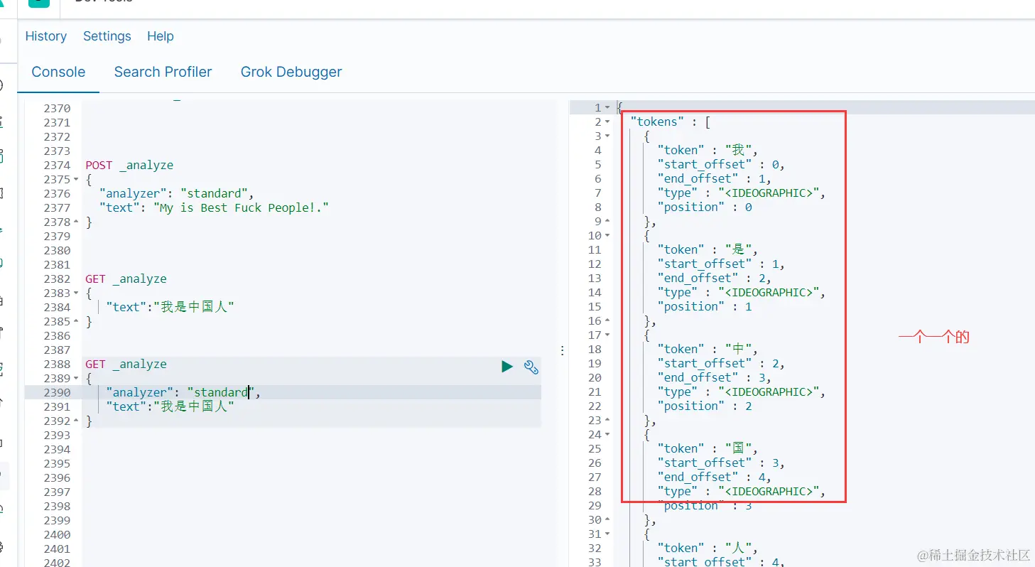 image-20220916200003529
