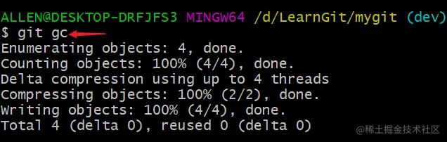 image-20200418110332080