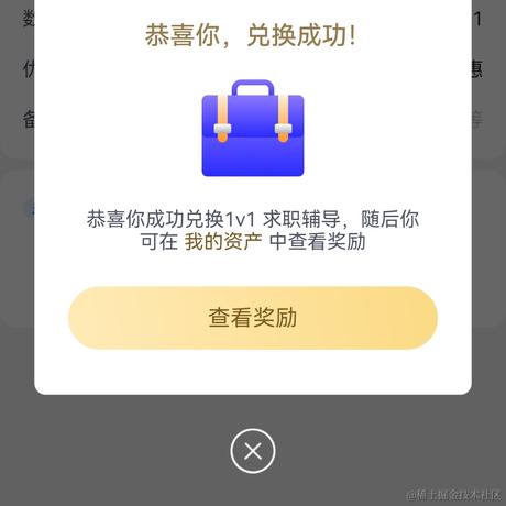 先天进步圣体于2023-05-17 08:26发布的图片
