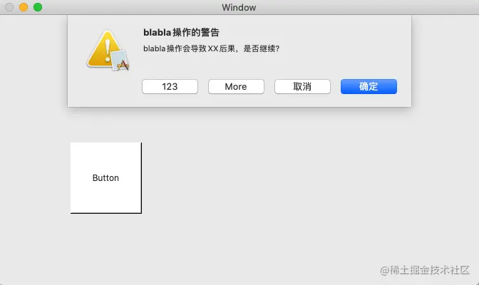 NSAlert.Style.critical