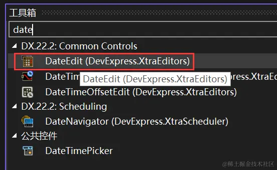 image-20231130103311866
