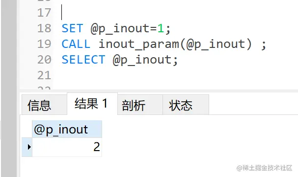 image-20210817220020519