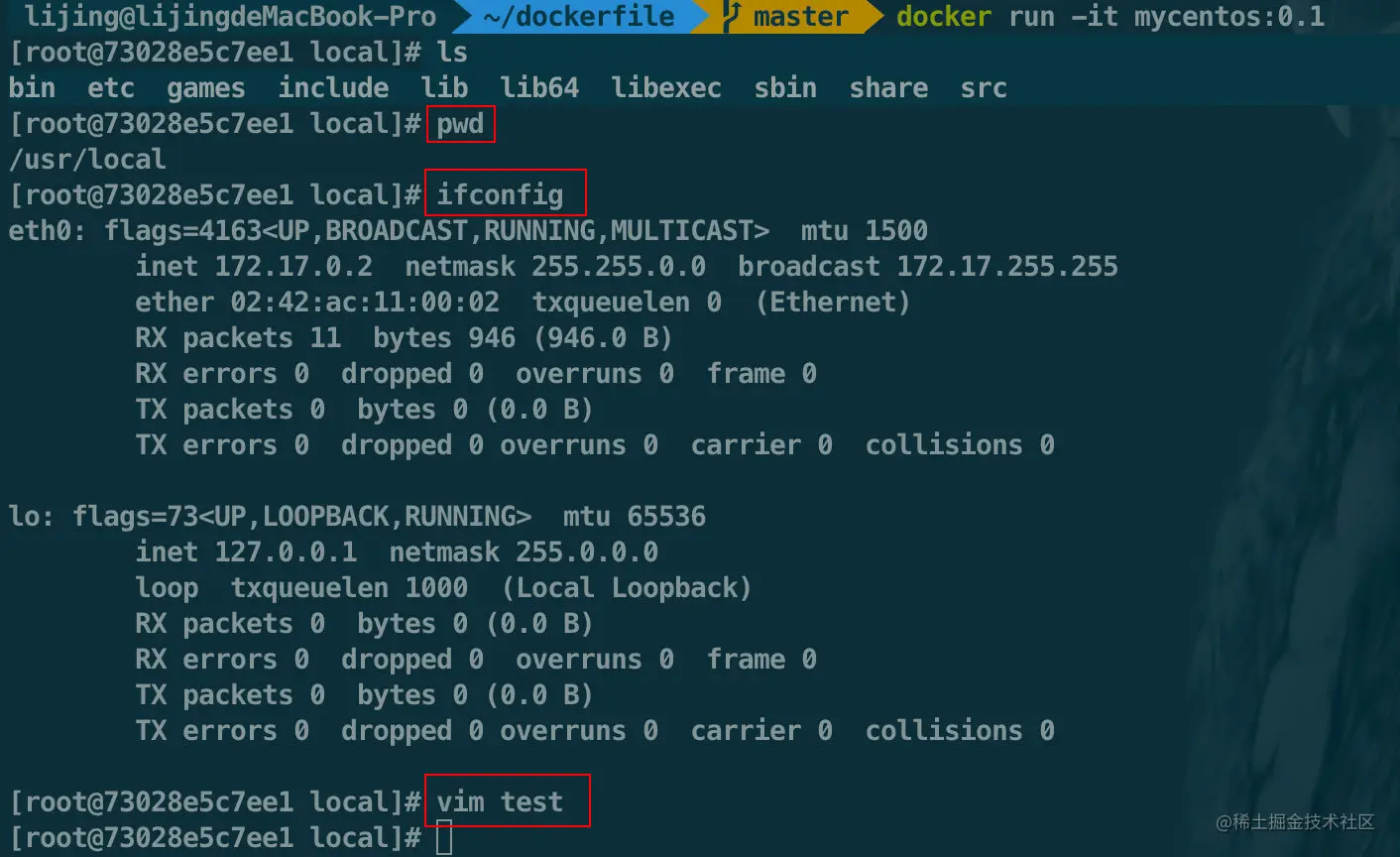 image-20210628222930478