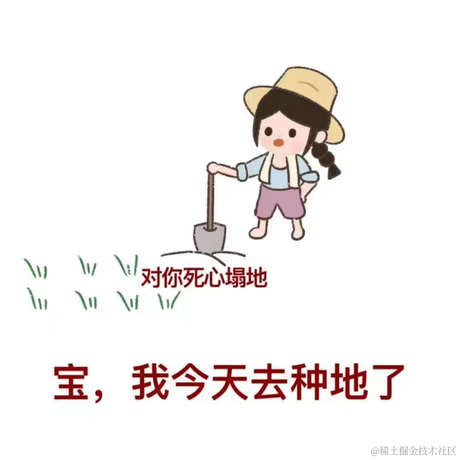 WeiShuai于2021-07-16 09:03发布的图片