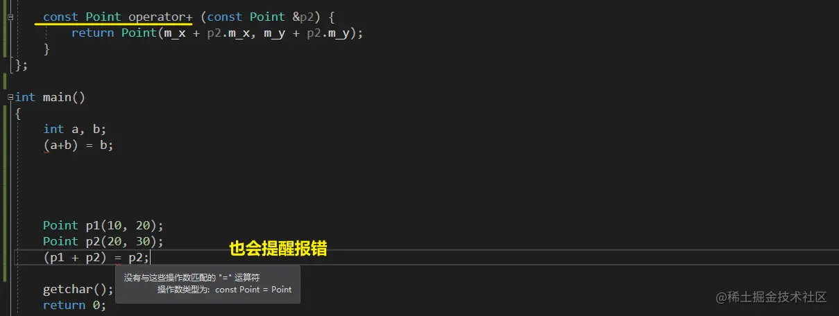 image-20210530163241048