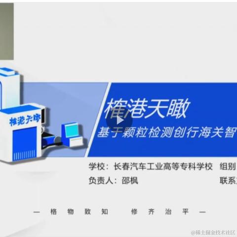 ONE锋于2023-11-23 13:37发布的图片