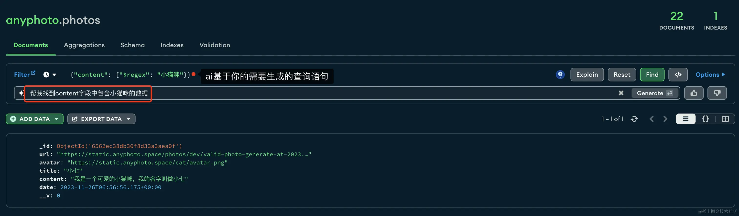 mongodb-compass