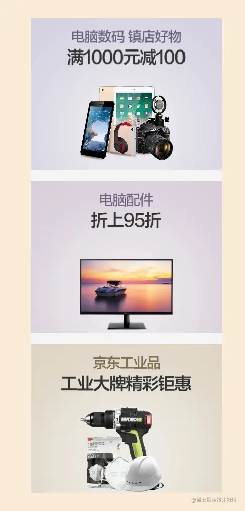 image20220830212121918png