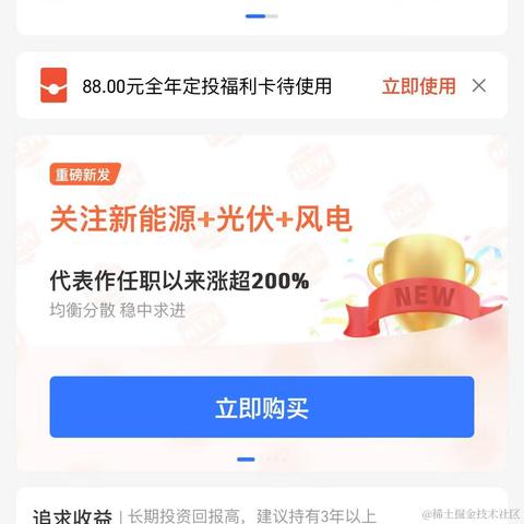 面包真好喝于2022-07-26 13:47发布的图片