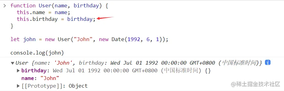 image-20211115001926845