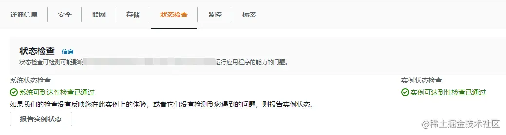 cnsre运维博客|Linux系统运维|自动化运维|云计算|运维监控