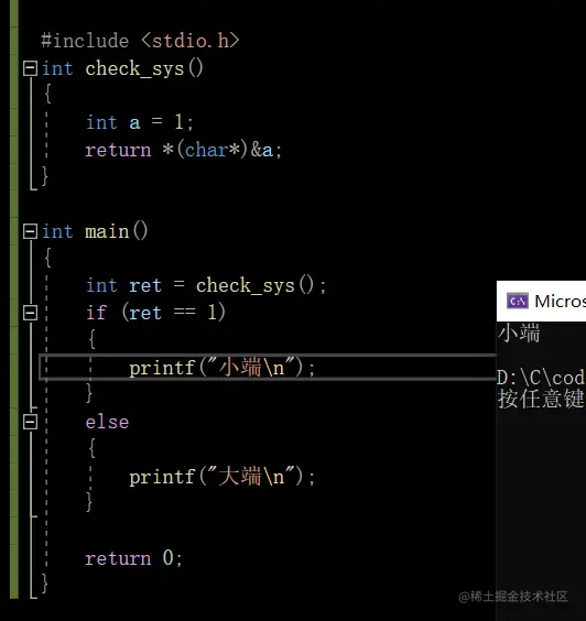 image-20220524205103795