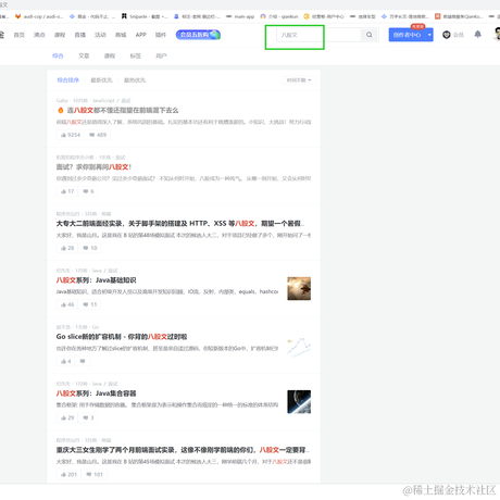 巴勃罗于2022-08-30 03:24发布的图片