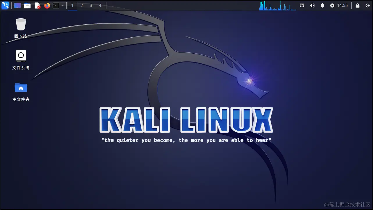 image-20230726145622711