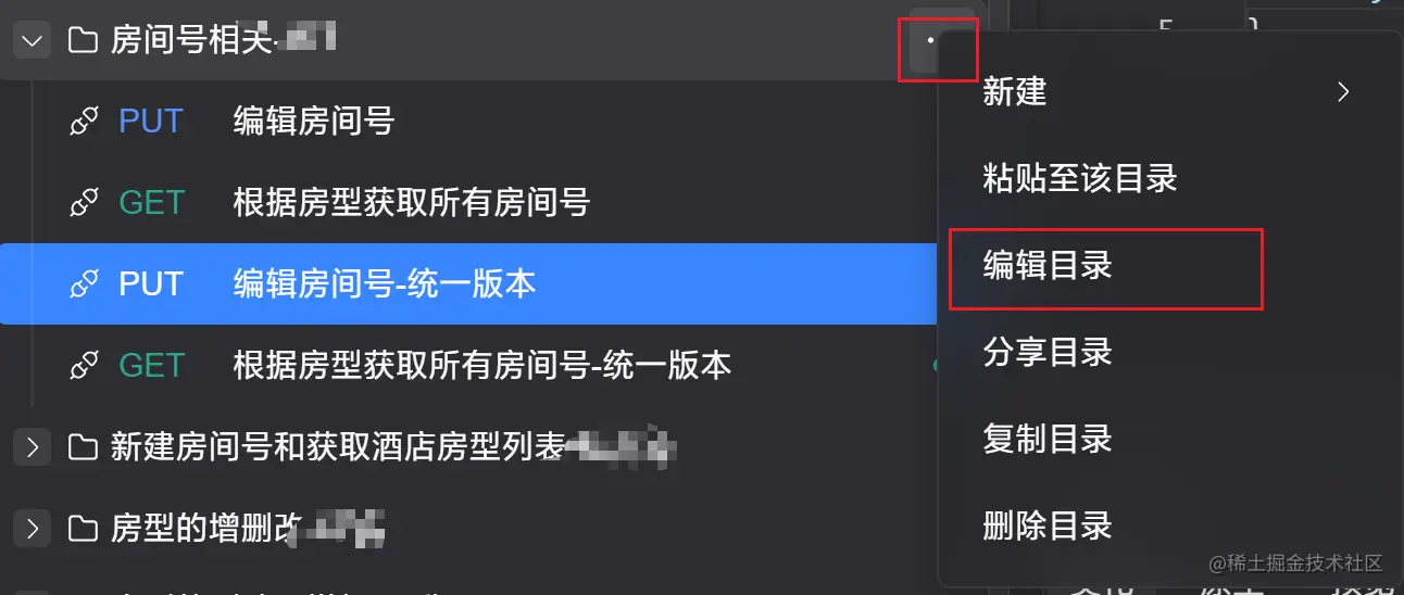 image-20220503230153067