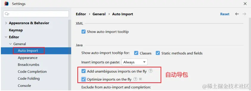 image-20230406182721171