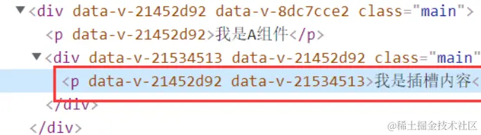image-20220703155520776