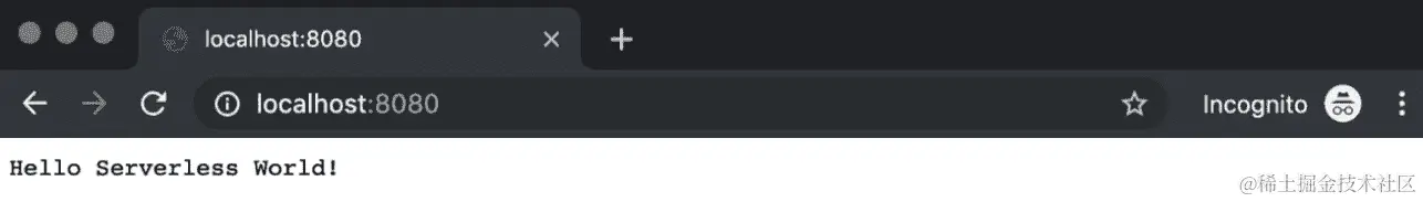 图 1.16：WelcomeServerless 输出