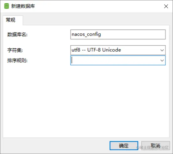 image-20200711135910831