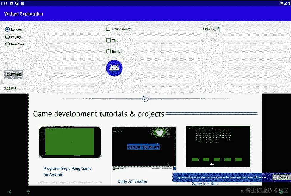 图 13.12 - 最终应用程序布局