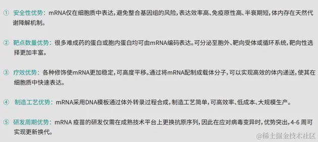 2023年度十大前沿科技趋势发布：6大赛道10项技术，智能体和3D生成正引爆AI，空间计算开启终端变革