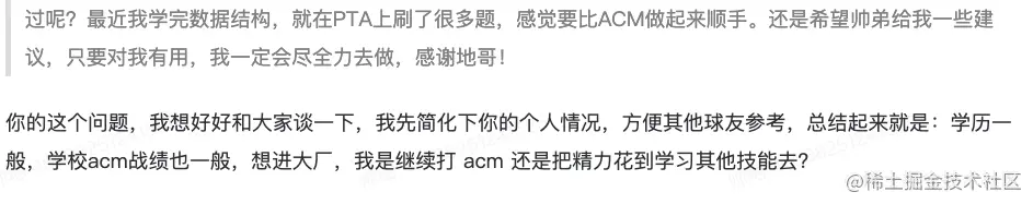 image-20210713124043754