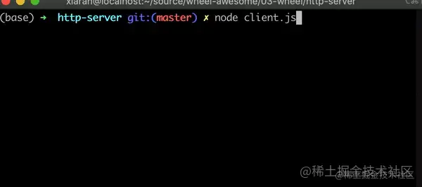 Kapture 2021-12-06 at 23.42.40