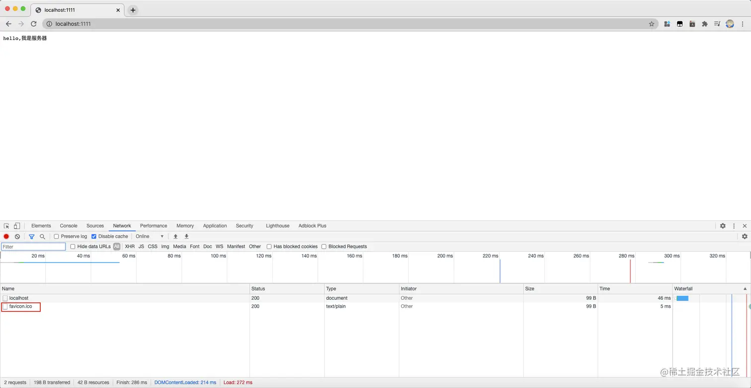 image-20201109105214189