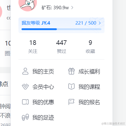 也无风雨也无钱于2022-08-18 17:50发布的图片
