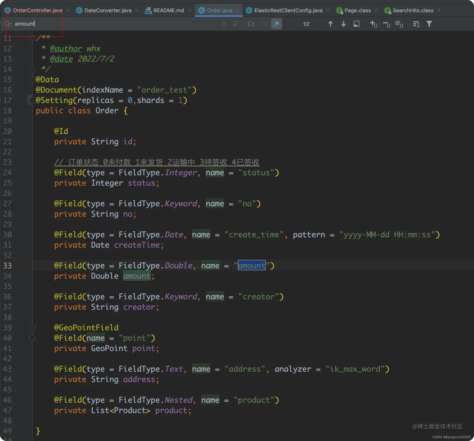 在这里插入图片描述