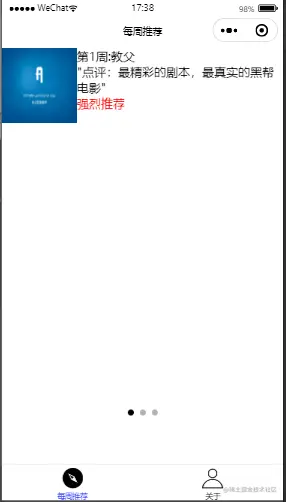 image-20210516174236493