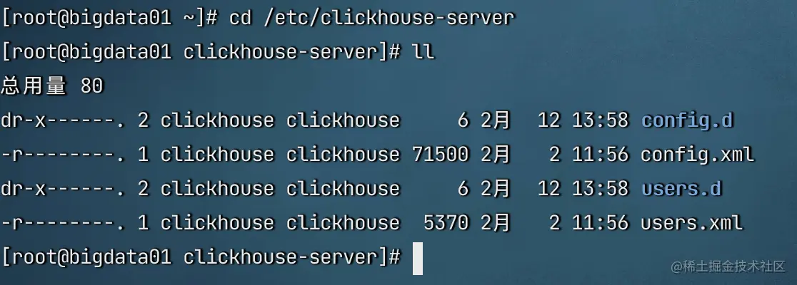 image-20230212140432233