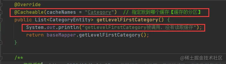 image-20201209123504471