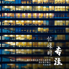 村口抢饭的于2021-09-17 22:37发布的图片