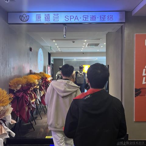 苍南于2023-11-27 16:43发布的图片